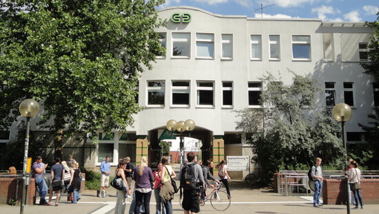 Gebäude der TU Dortmund: Eingang zum Forschungsverbund
