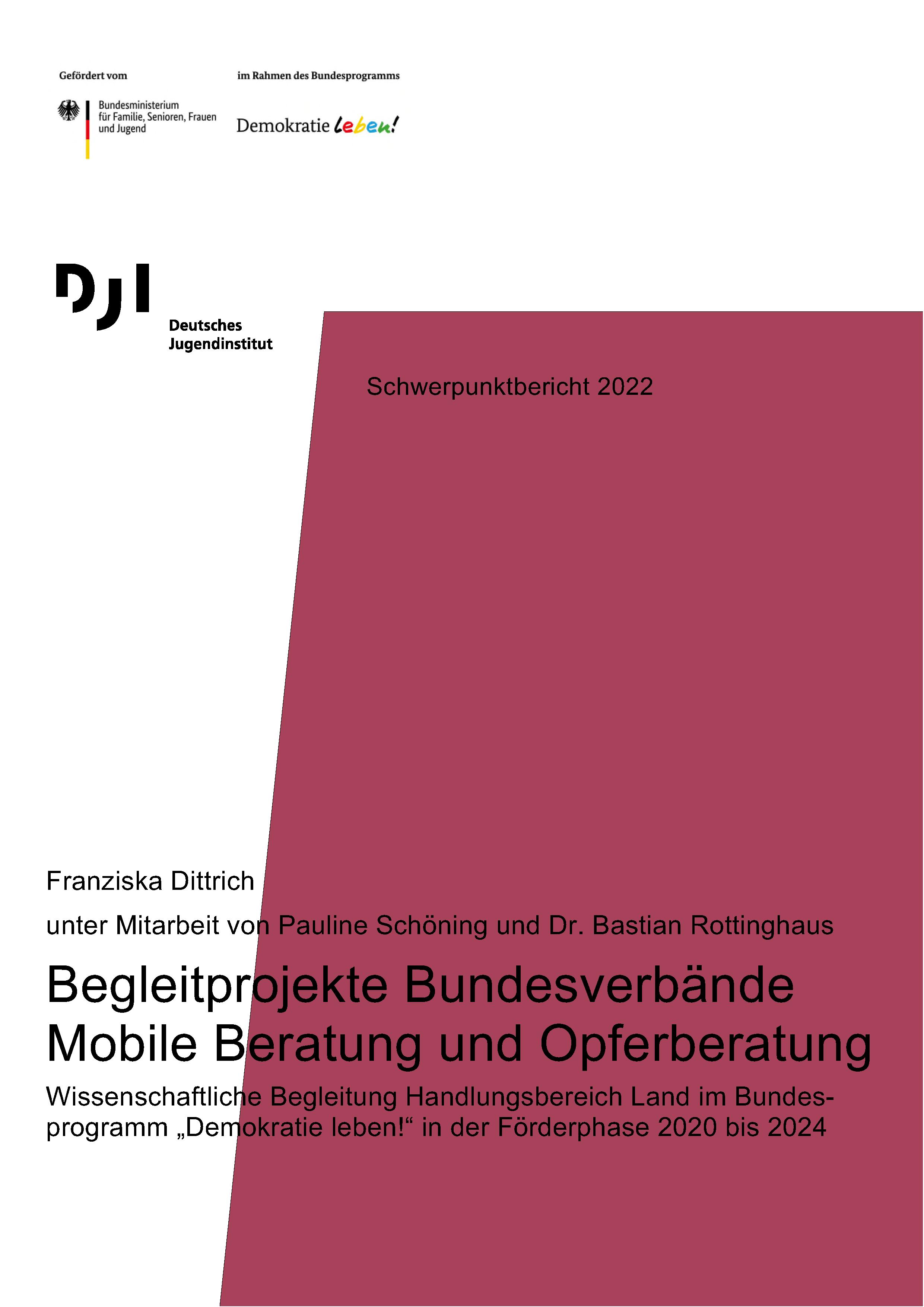Download